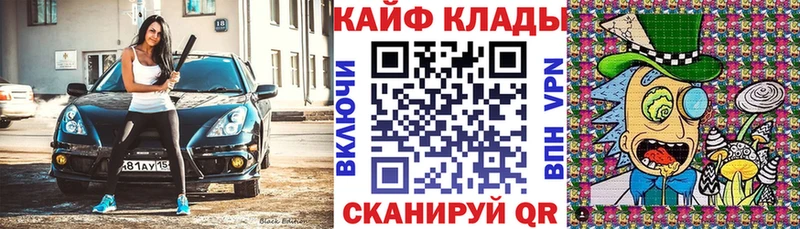 Хочу наркоту Тверь СОЛЬ  Каннабис  Кокаин  АМФЕТАМИН  Гашиш  Меф мяу мяу 