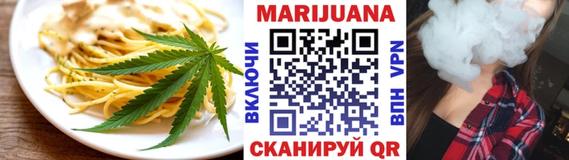 как найти Тверь Canna-Cookies конопля