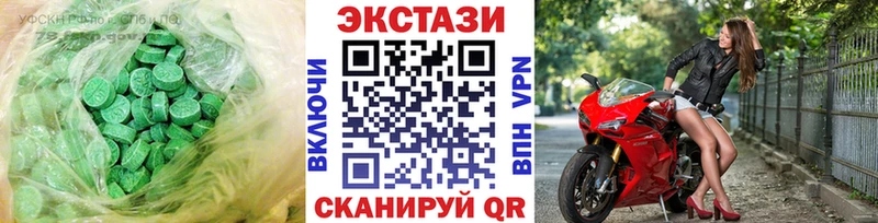 Экстази louis Vuitton где продают наркотики Тверь