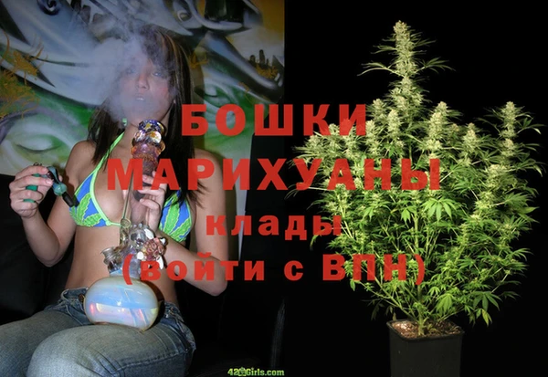 кокс Абдулино