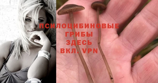 jwh Навашино