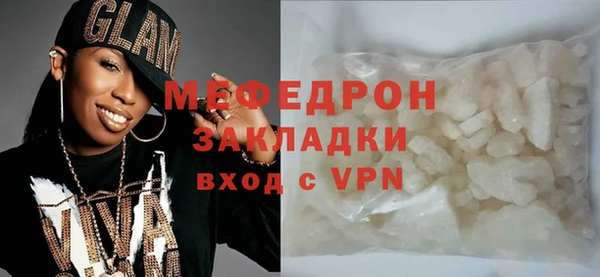 кокаин VHQ Наволоки