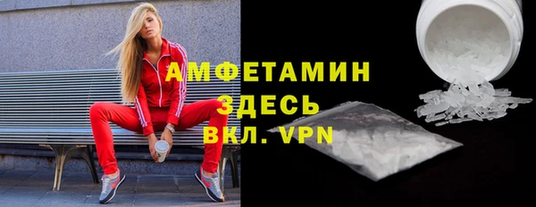 дурь Алексеевка