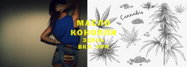 jwh Навашино