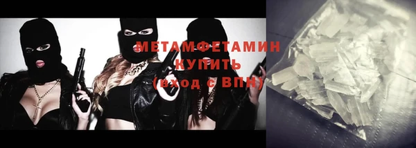 кокаин VHQ Наволоки