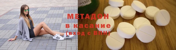 jwh Навашино
