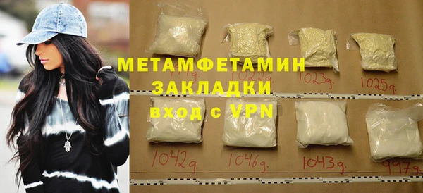 кокаин VHQ Наволоки