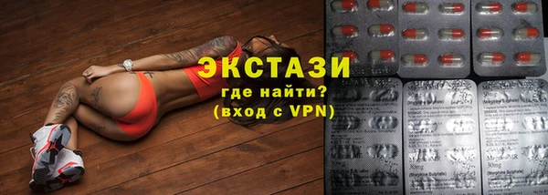 кокаин VHQ Наволоки