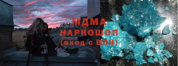 jwh Навашино