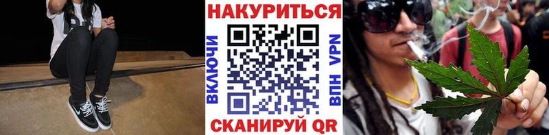 Конопля Amnesia  Тверь 